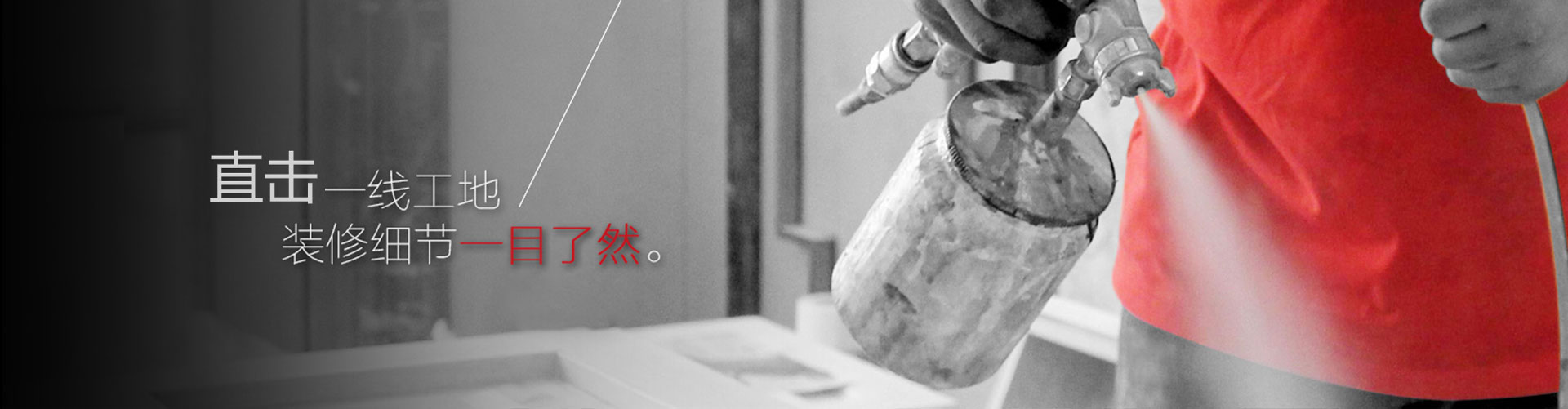 &#24320;&#20113;&#32593;&#39029;&#29256;&#95;&#24320;&#20113;&#40;&#20013;&#22269;&#41;&#23448;&#26041;
