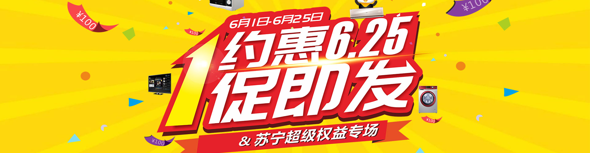 &#24320;&#20113;&#32593;&#39029;&#29256;&#95;&#24320;&#20113;&#40;&#20013;&#22269;&#41;&#23448;&#26041;